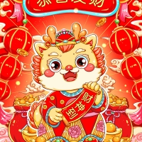 廣州踏實(shí)祝朋友們元旦快樂！踏實(shí)服務(wù)，永不停步！